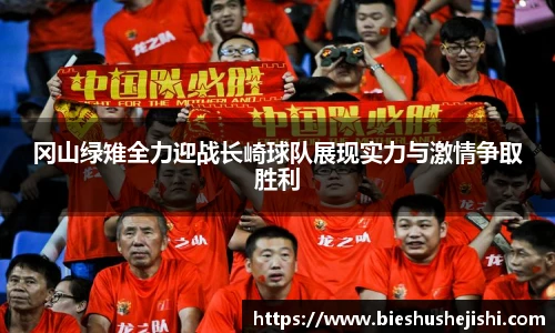 bsports必一运动