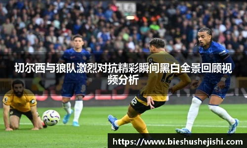 必一运动官网