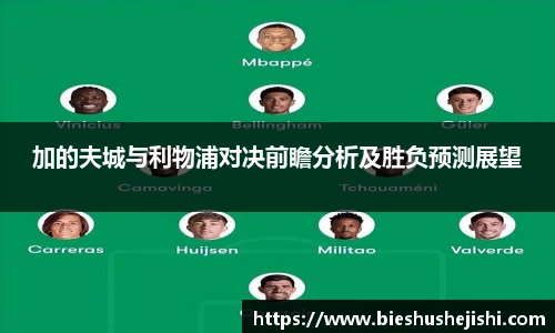 bsports必一运动