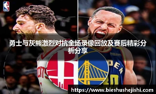 bsports必一运动