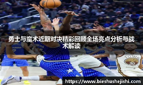 bsports必一运动
