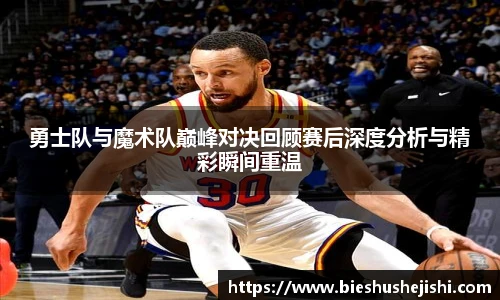 bsports必一体育