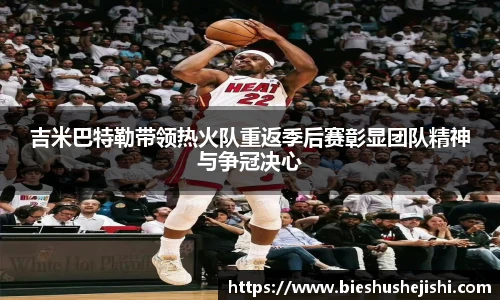 bsports必一体育