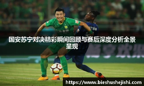 bsports必一运动