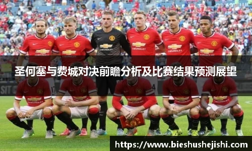 bsports必一运动