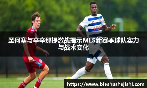 bsports必一运动