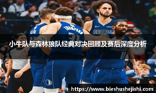 必一运动