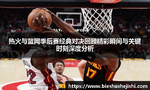bsports必一体育